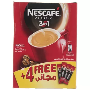 قهوه فوری کافی میکس نسکافه 3 در 1 - 24 ساشه 20 گرمی