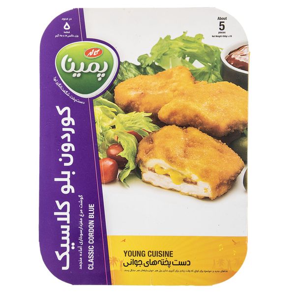 کوردن بلو کلاسیک پمینا مقدار 450 گرم کوردن بلو کلاسیک پمینا مقدار 450 گرم