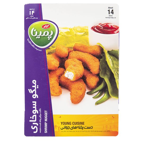 میگو سوخاری پمینا مقدار 300 گرم میگو سوخاری پمینا مقدار 300 گرم