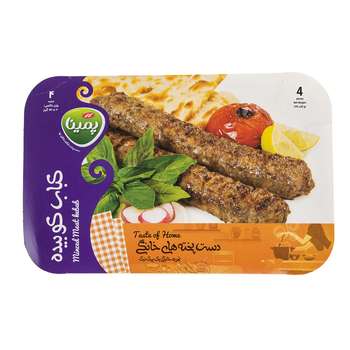کباب کوبیده پمینا مقدار 470 گرم