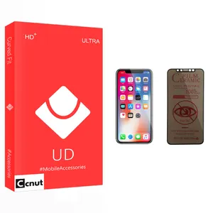Coconut UD Glass Privacy Screen Protector For Apple اپل iPhone X