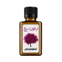 روغن اسطوخودوس ارغوان سرخ کد 01 وزن 60 میلی لیتر