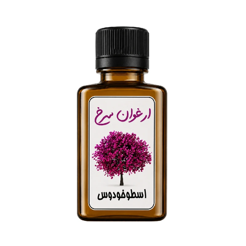 روغن اسطوخودوس ارغوان سرخ کد 01 وزن 60 میلی لیتر
