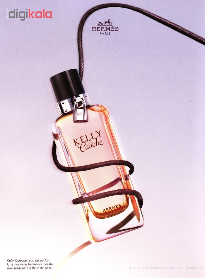 hermes kelly fragrance