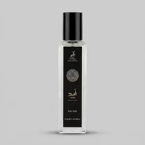 عطر جیبی مردانه الحمبرا مدل اَسَد با رایحه خنک حجم ۳۵ میلی لیتر