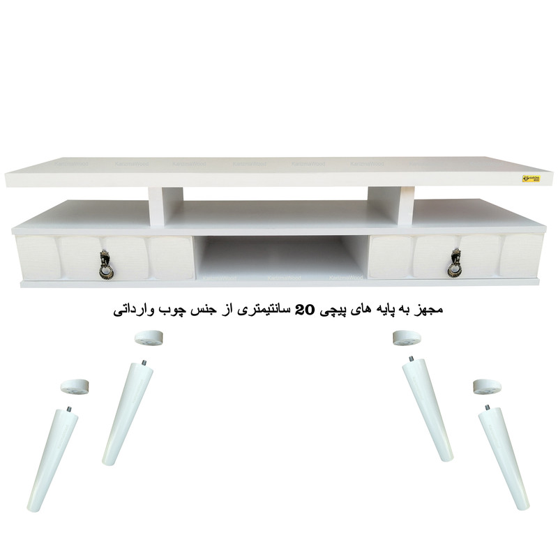 میز تلویزیون کاریزما چوب مدل W.M_208
