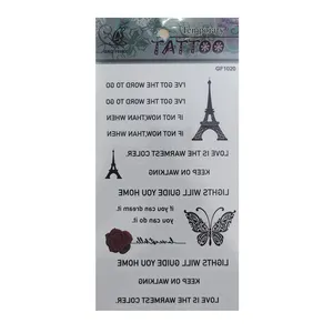 تتو موقت طرح برج ایفل کد 69