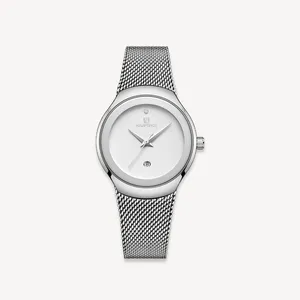 ساعت مچی عقربه ای زنانه نیوی فورس مدل 5004SL