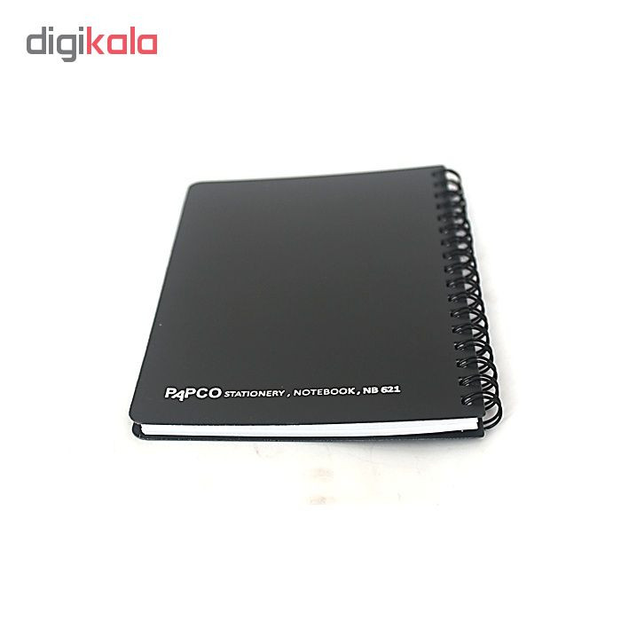 دفتر یادداشت پاپکو کد NB-621