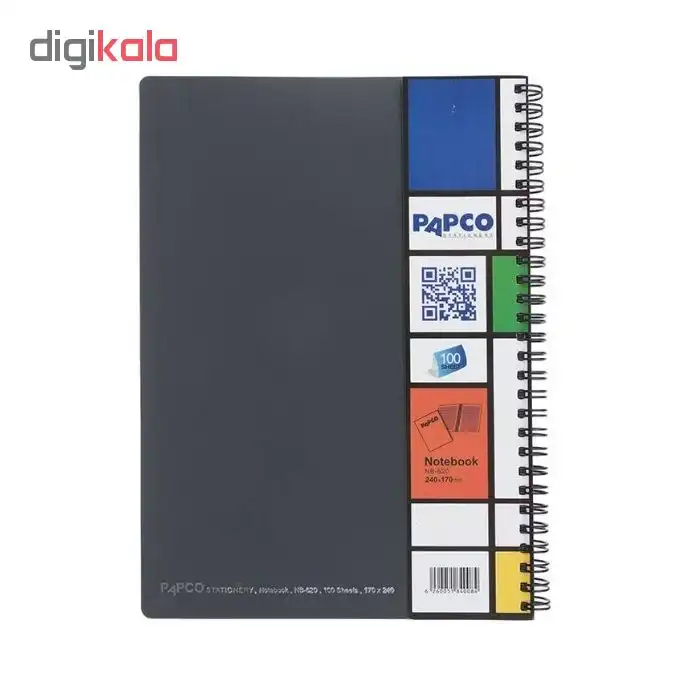 دفتر مشق پاپکو کد NB-620