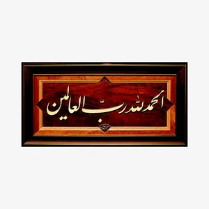 تابلو معرق خطی سهیل کد 312