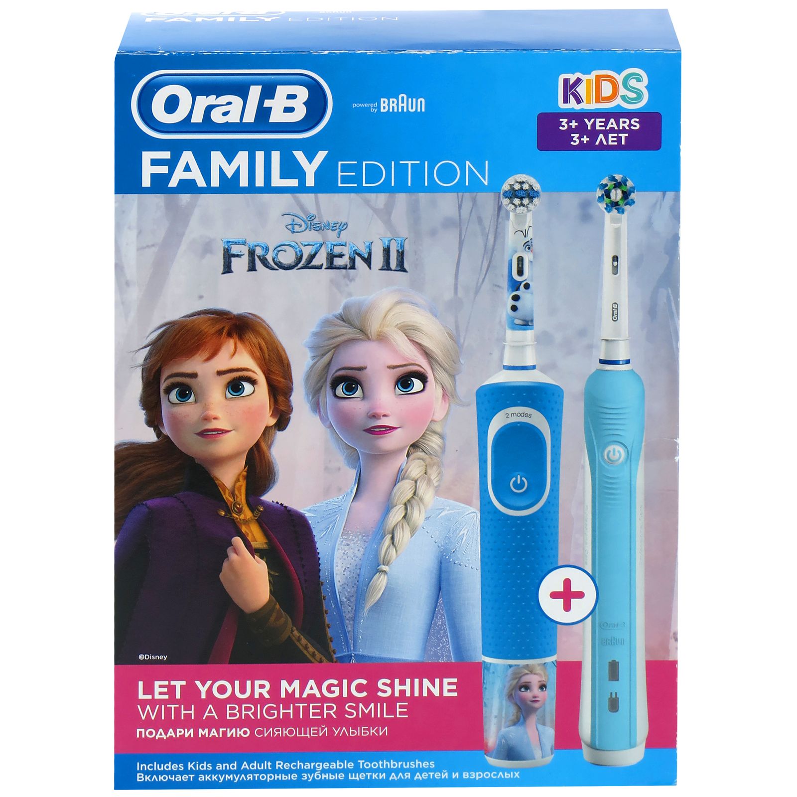 مسواک برقی اورال-بی مدل FAMILY EDITION مجموعه 2 عددی - - 3