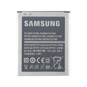 باتری موبایل مدل B100AE ظرفیت 1500 میلی آمپر ساعت مناسب برای گوشی موبایل سامسونگ Galaxy Ace 3