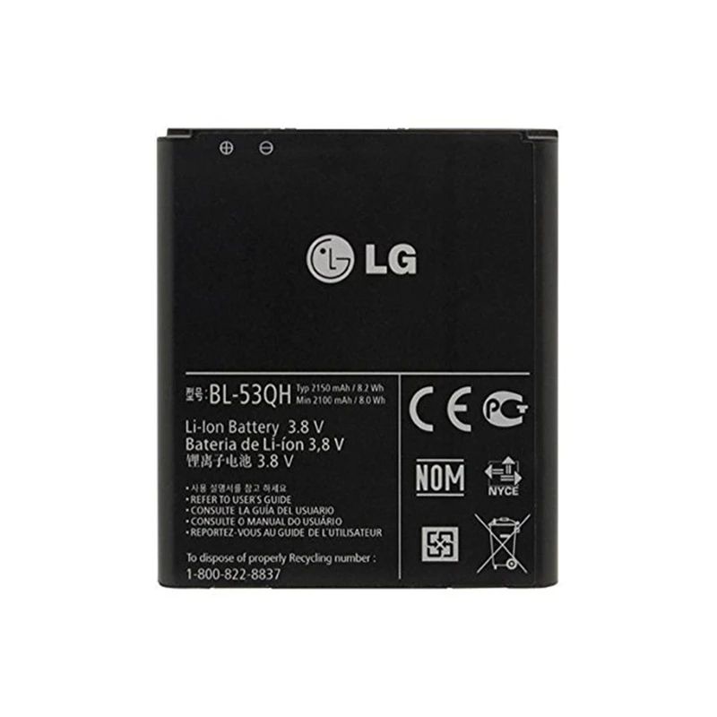 باتری گوشی مدل BL-53QH مناسب برای گوشی ال جی optimus 4X HD