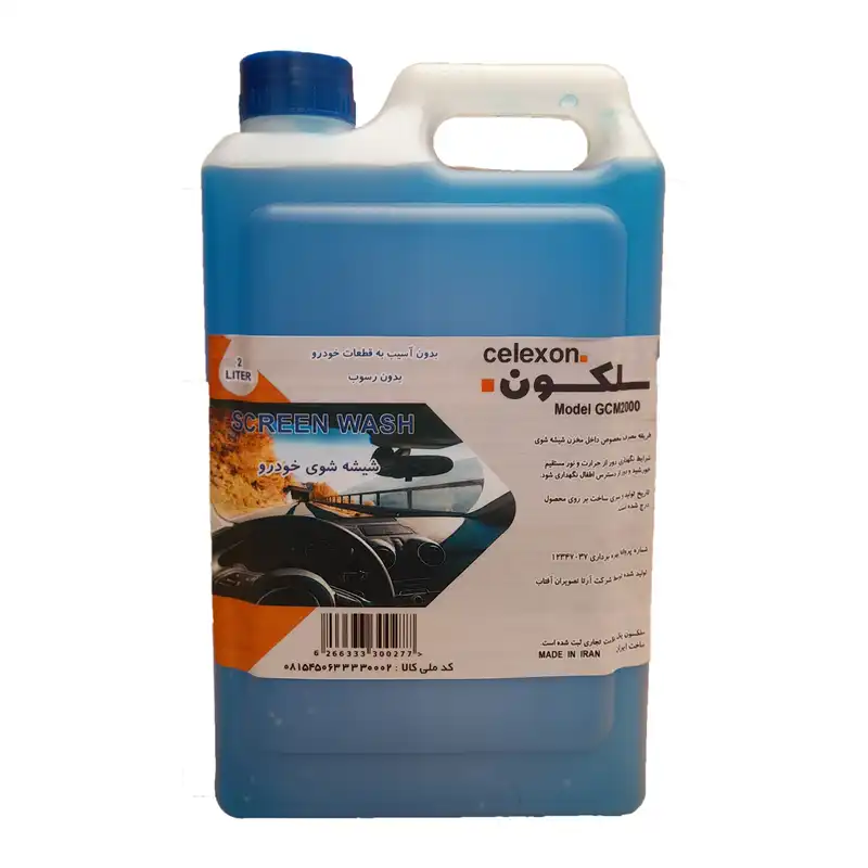 شیشه شوی خودرو سلکسون مدل GCM2000 حجم 2 لیتر