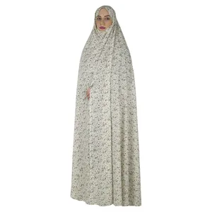 چادر نماز مدل Rose170