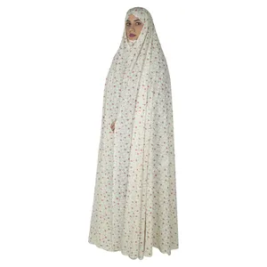چادر نماز مدل Pamchal170