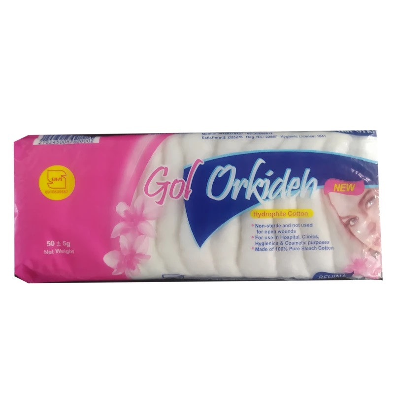 پنبه آرایشی گل ارکیده مدل بهینا وزن 50 گرم بسته 5 عددی