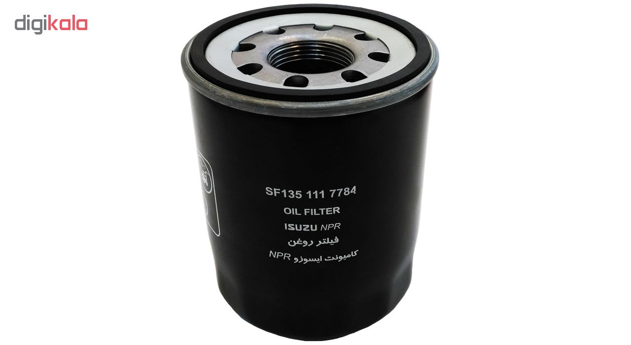 فیلتر روغن کامیونت سرکان مدل SF7784 مناسب برای ایسوزو NPR