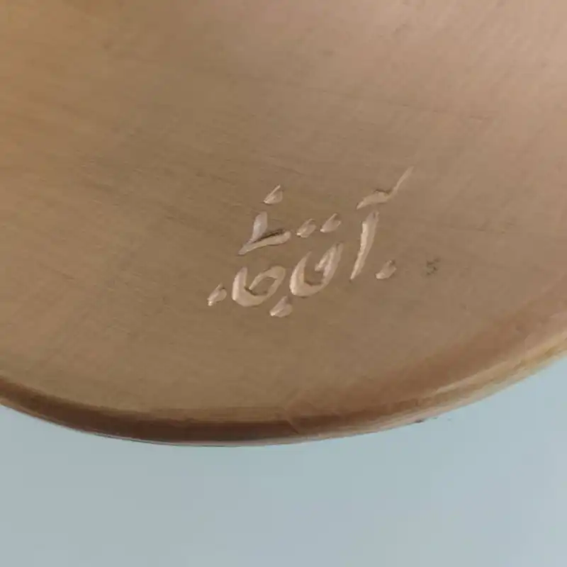 آینه فیروزه کوبی آقاجانی کد F181