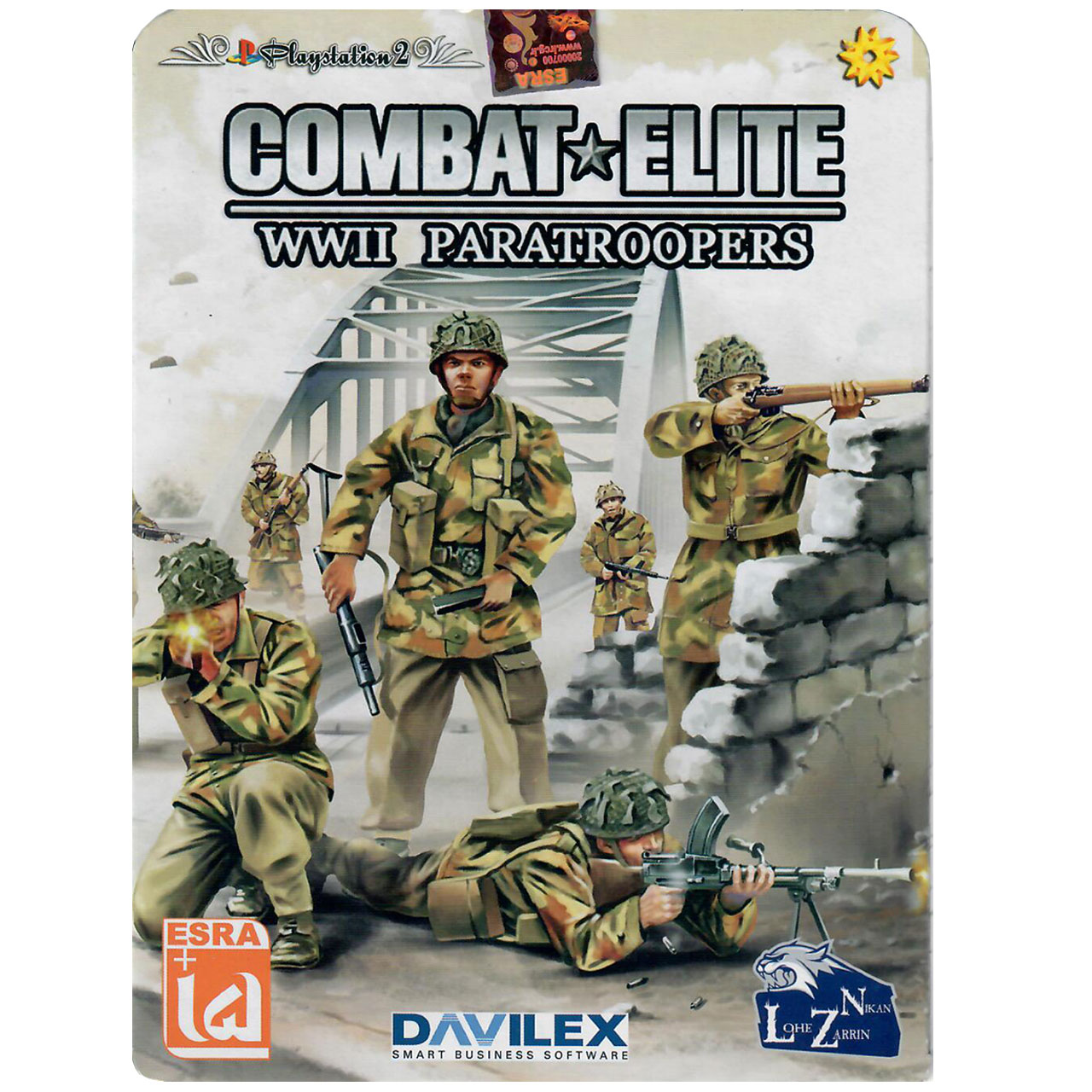بازی Combat Elite WWII Paratroopers مخصوص  PS2
