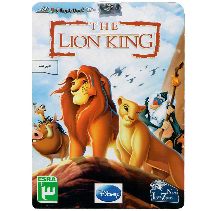 بازی The Lion King مخصوص PS2 بازی The Lion King مخصوص PS2