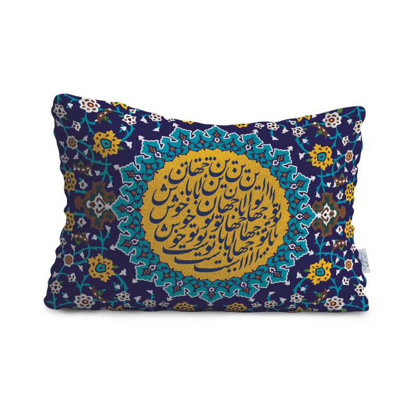 بالش شمسه نگار مدل PiTr651