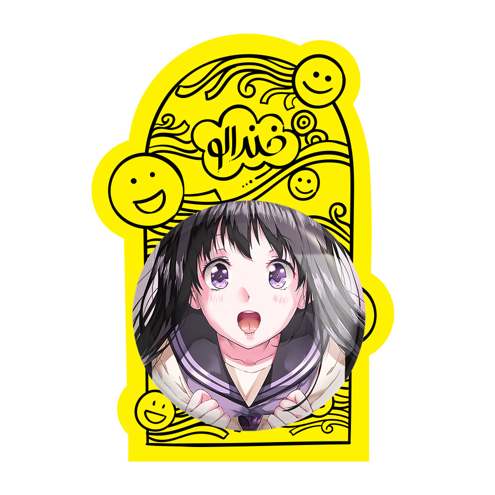 آینه جیبی خندالو مدل چیتاندا انیمه هیوکا Hyouka  کد 17063