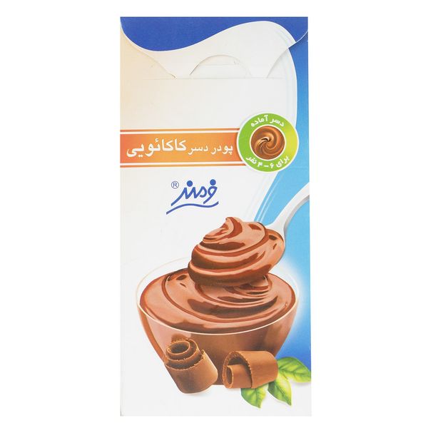 پودر دسر کاکائو فرمند مقدار 135 گرم پودر دسر کاکائو فرمند مقدار 135 گرم
