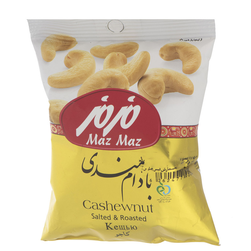 بادام هندی مزمز - 65 گرم