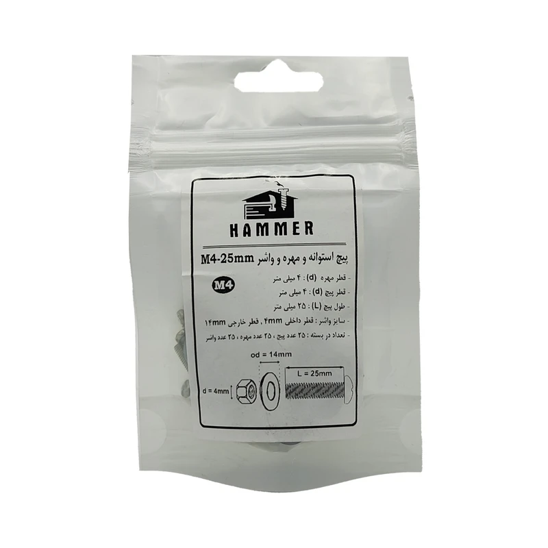پیچ و مهره و واشر هامر مدل استوانه کد M4-25mm بسته 75 عددی