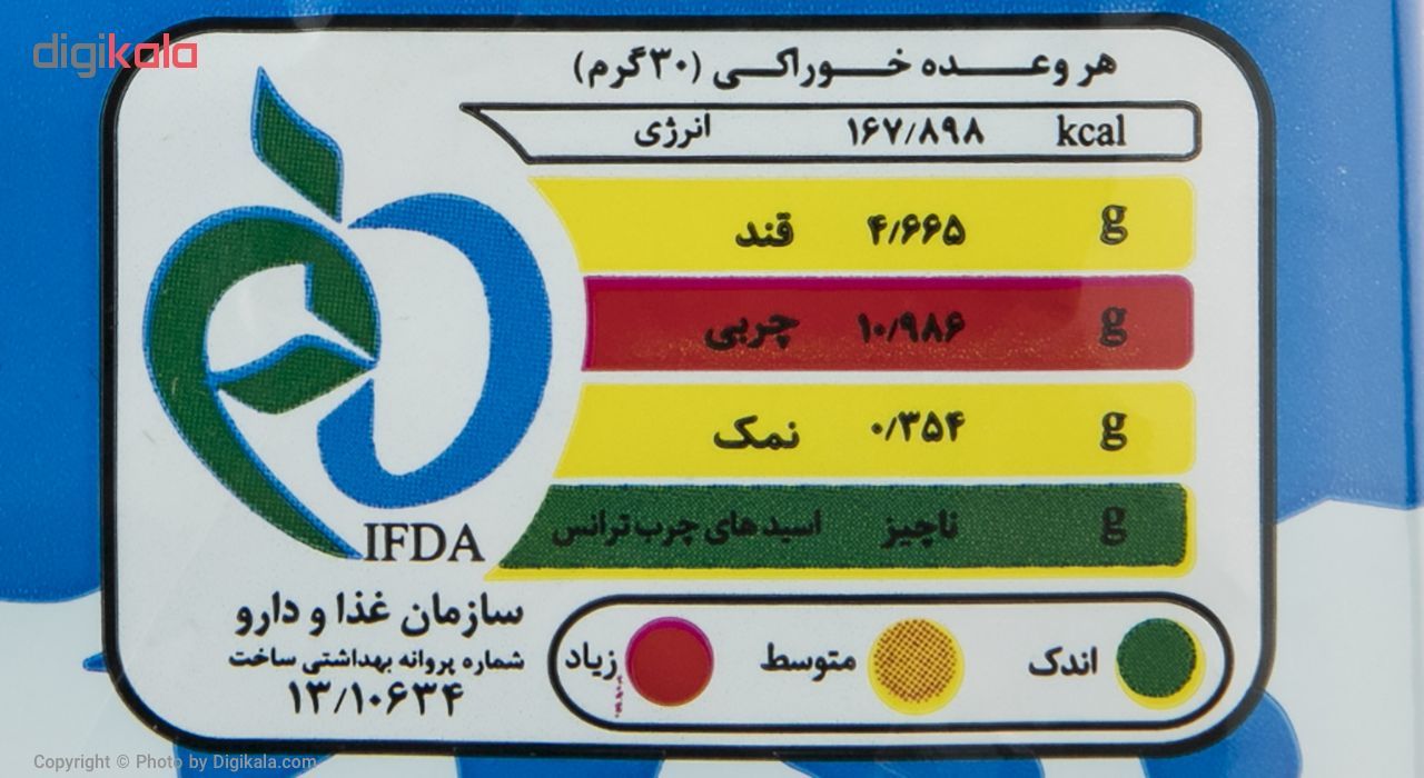 چیپس برگه سیب زمینی مزمز مقدار 440 گرم main 1 2