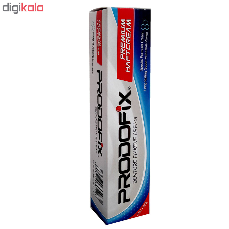 چسب دندان مصنوعی پرودوفیکس مدل zinc free مقدار 40 گرم