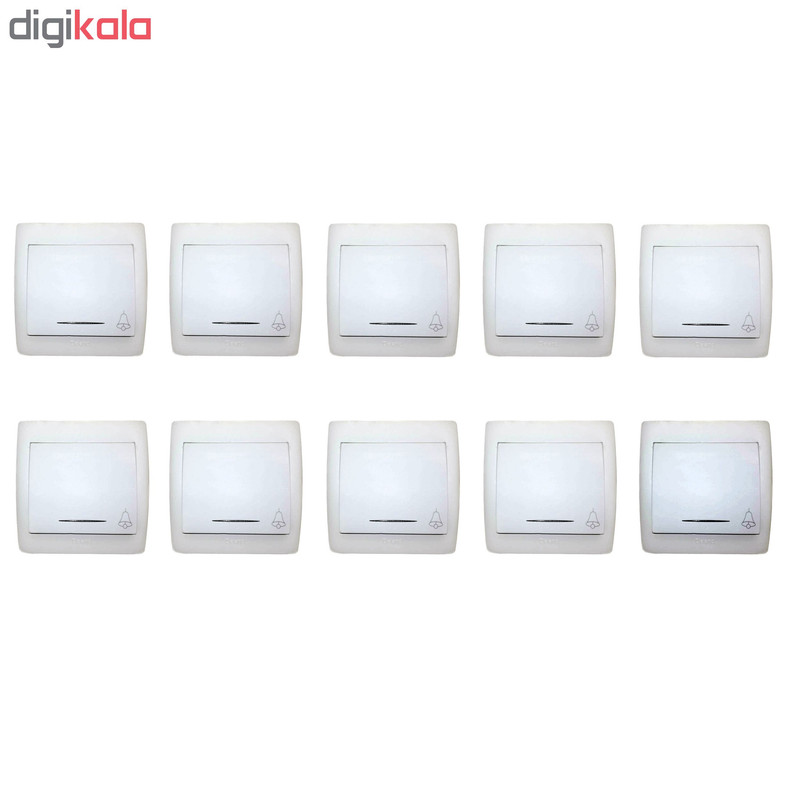 کلید زنگ دلند مدل آریا بسته 10 عددی