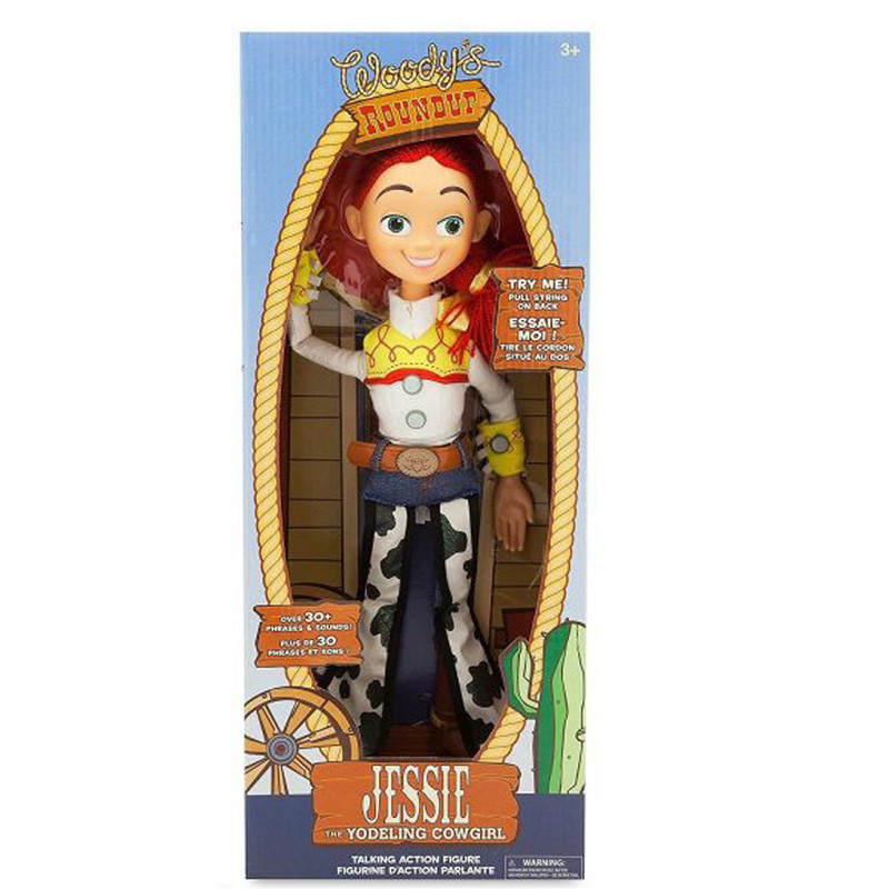 فیگور طرح جسی مدل 2020