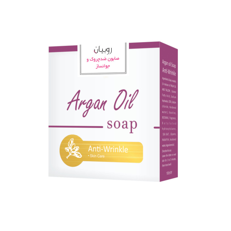 صابون شستشو روبیان مدل ضد چروک وزن 100 گرم