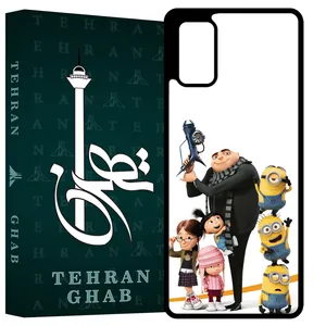 TEHRAN GHAB TCPS20P Cover For Samsung Galaxy S20 Plus