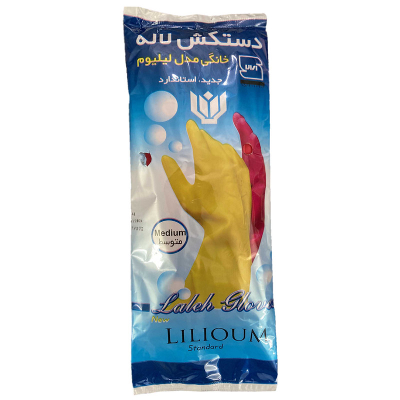 دستکش آشپزخانه لاله مدل لیلیوم بسته 4 عددی دستکش آشپزخانه لاله مدل لیلیوم بسته 4 عددی