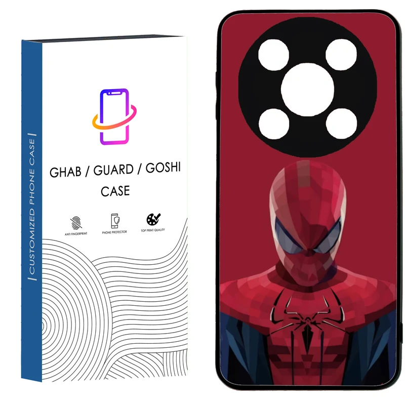 کاور قاب گارد گوشی طرح پسرانه کد 67 - TPU مناسب برای گوشی موبایل وکال V2 / V2 Lite