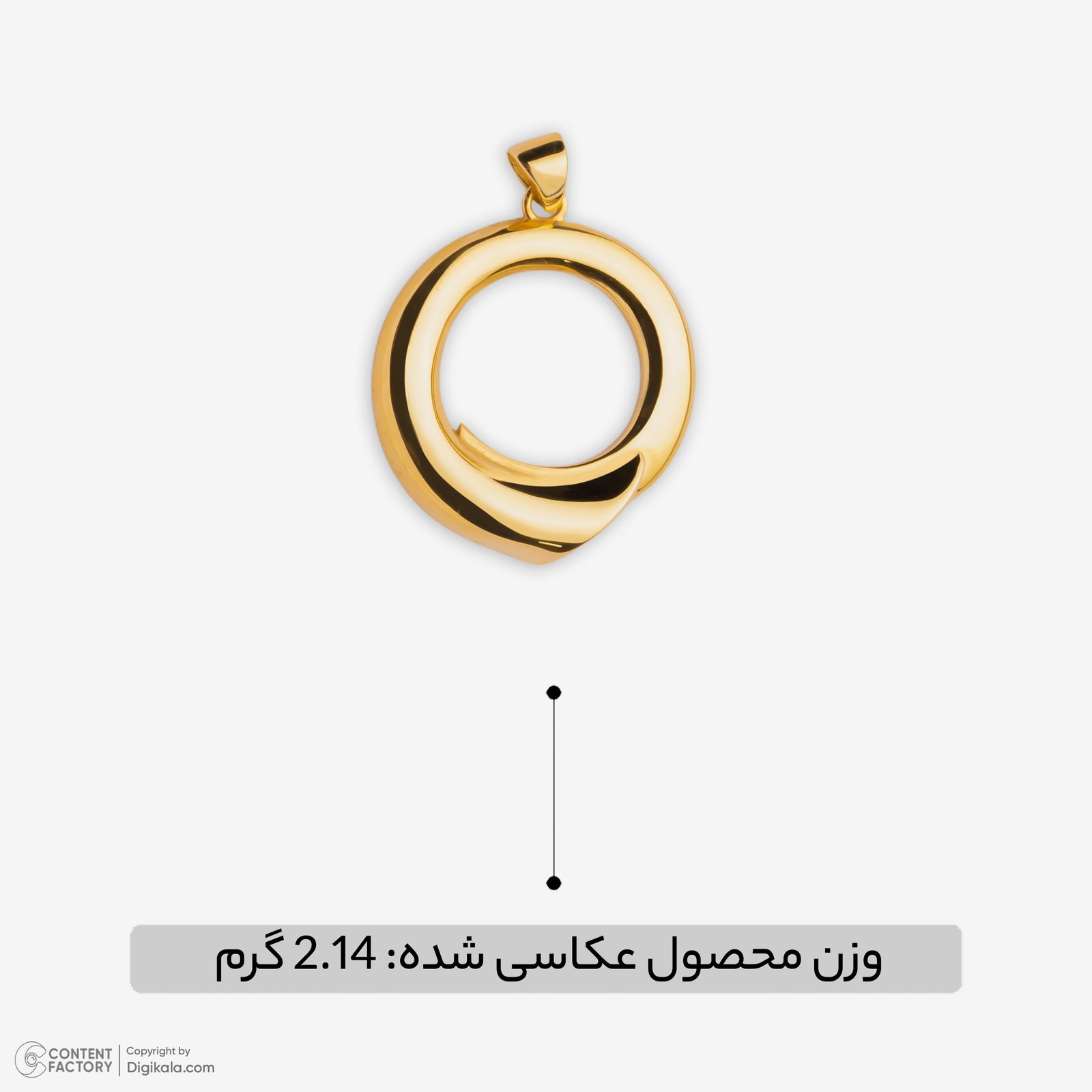 آویز گردنبند طلا 18 عیار زنانه گلدم طرح دایره تو خالی کد PE145001 -  - 3