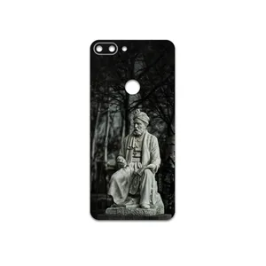 MAHOOT Ferdowsi Cover Sticker for Gplus T10