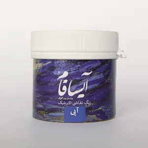 رنگ اکریلیک آیسافام مدل ونسان ون کوک وزن 250 گرم