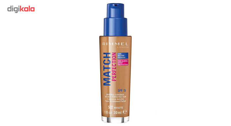 کرم پودر ریمل لاندن سری Match Perfection شماره 502