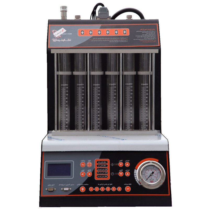 دستگاه انژکتورشوی نگار خودرو مدل model-7000