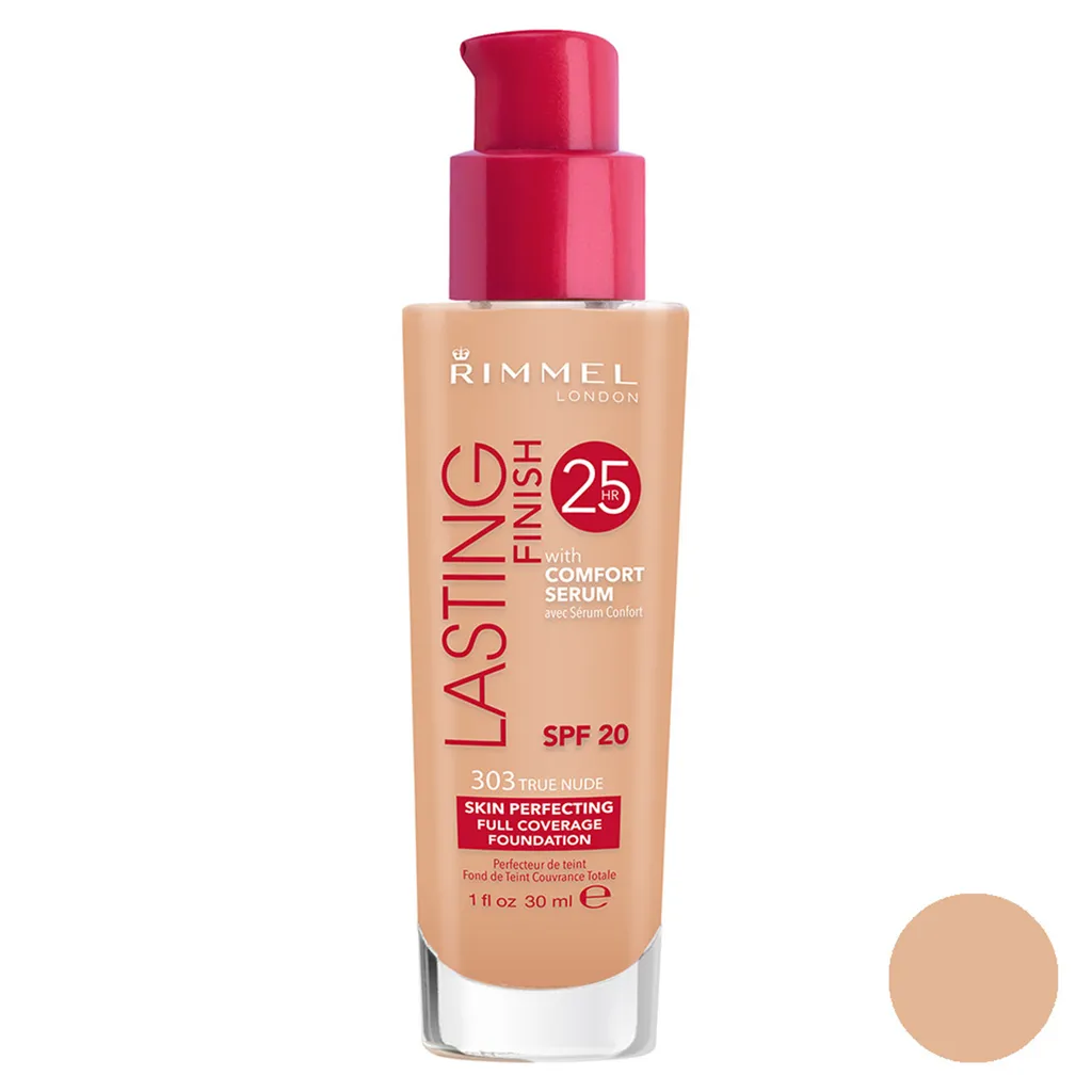کرم پودر ریمل لاندن سری Lasting Finish 25H شماره 303