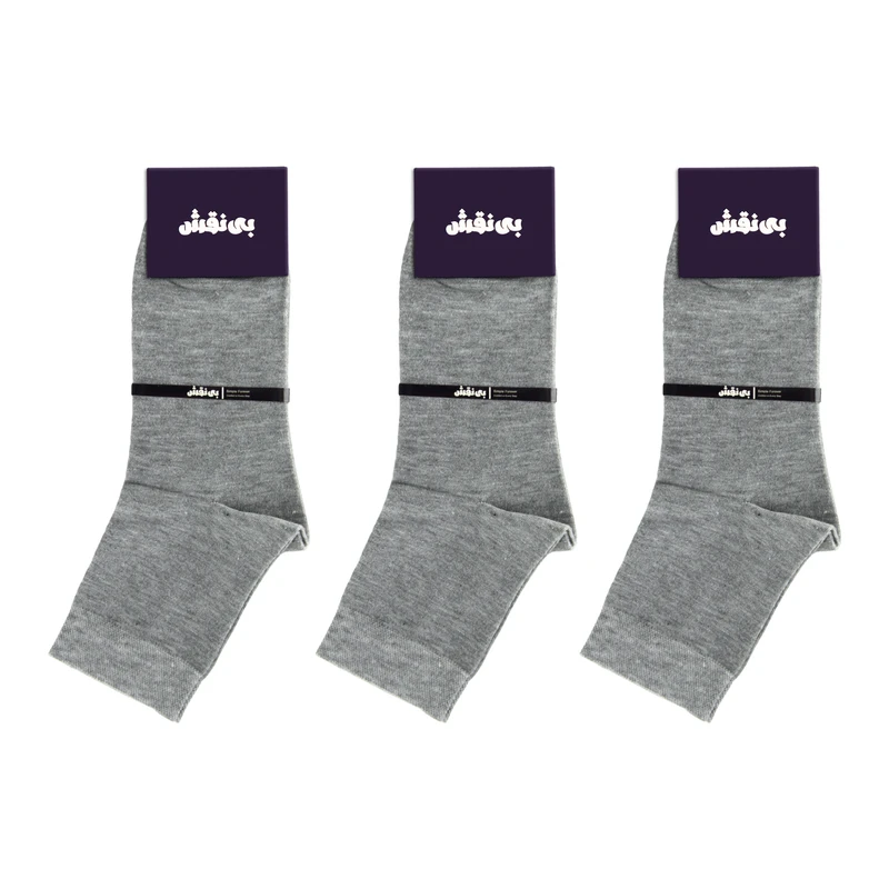 جوراب نیم ساق مردانه بی نقش مدل ساده کد BMJ-354 بسته 3 عددی