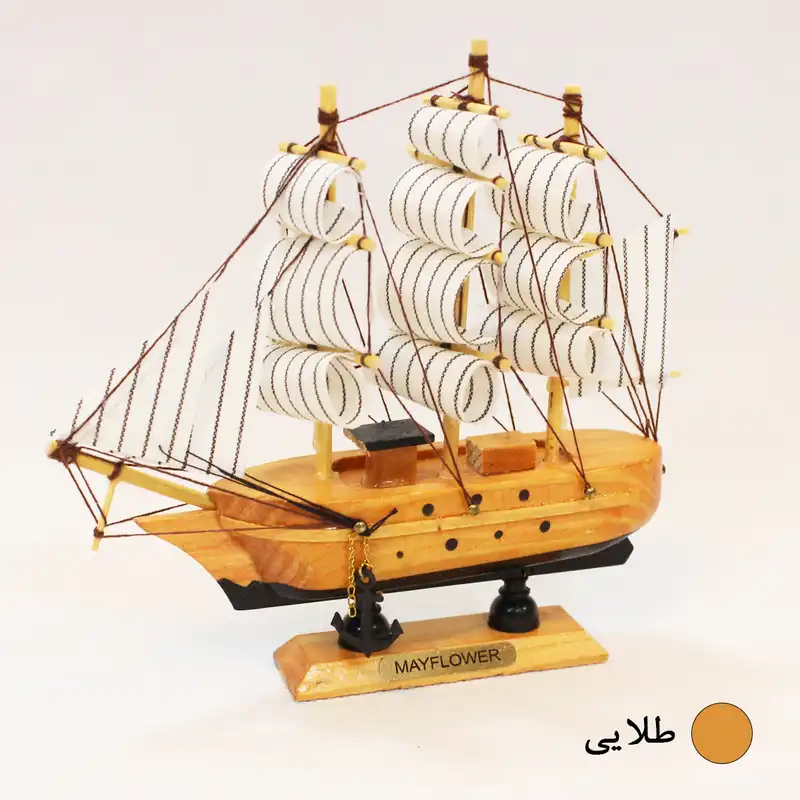 ماکت دکوری طرح کشتی