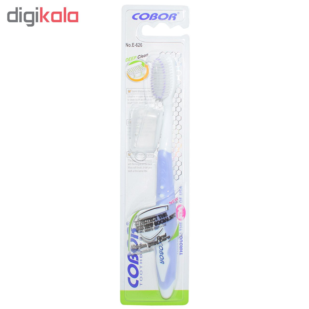 مسواک COBOR مدل E-626 با برس نرم