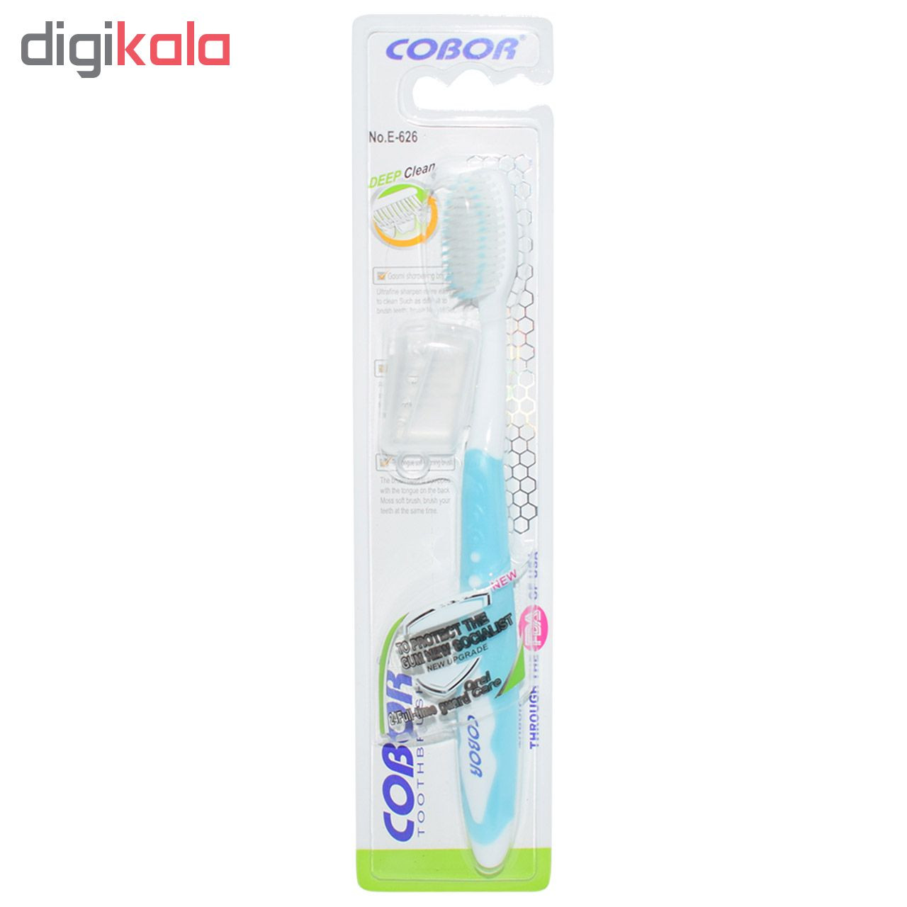 مسواک COBOR مدل E-626 با برس نرم