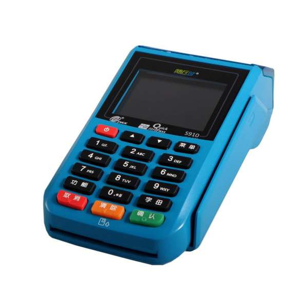 پایانه فروشگاهی پکس مدل S910